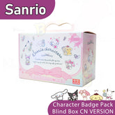 Sanrio Family Series Character Badge plus Trading Collectible Card Collection Blind Box Beauty Partner Series